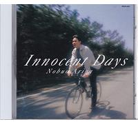 Innocent Days