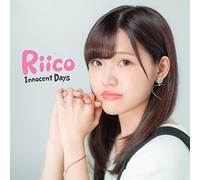 Innocent Days