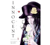 Shin'ichi Sakamoto – Innocent Omnibus Volume 1 – Poche – en anglais