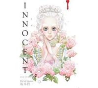 Innocent Omnibus Volume 3 | Shin'ichi Sakamoto Shin'ichi SakamotoShin'ichi Sakamoto (Auteur)
