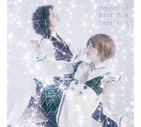 Innocent Promise [Type a] [Import allemand]