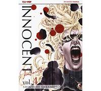 Innocent Rouge (Vol. 4)
