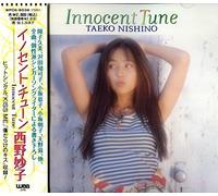 INNOCENT TUNE～イノセント・チューン～