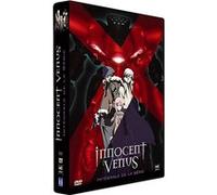 Innocent Venus - Intégrale - Coffret E
