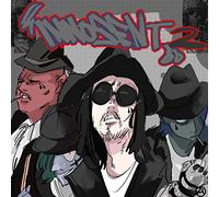 INNOSENT 2〜How to spend the night〜