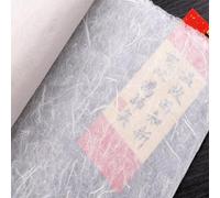 InnoStars Lot de 50 feuilles de papier de mûrier blanc, 30 x 40 cm, papier washi, origami, artisanat, bricolage