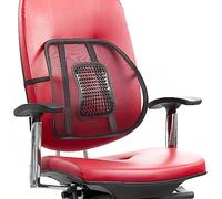 InnovaGoods - Support Dorsal Respirant et Portable Backonfy, Confort Ergonomique pour Posture, Tissu en Maille Aéré, Idéal Bureau et Voiture, Noir, Taille Unique, Polyester