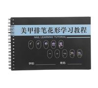 INOOMP Cahier d'Exercices de Nail Art pour Débutants Feuilles d'Entraînement Pratiques, Guide de Manucure et Techniques de Dessin, pour Apprentissage Créatif à Domicile