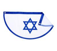 INOOMP Drapeau Décoratif Israël pour Extérieur Tissu Résistant, Couleur Vive, pour Événements et Décoration de Jardin
