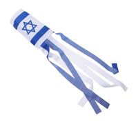 INOOMP Drapeau Jardin Israël Décor Extérieur Résistant Aux Intempéries Léger et Réutilisable pour Fêtes et Bureau Bannière Colorée