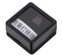 INOOMP Météorite Brute Marocaine 0,5-1 Cm Spécimen Irrégulier en Fer Naturel, Pièce de Kit de Géologie Éducative Stem pour Décoration Astronomique, Galet Unique pour Bureau et