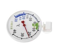 INOOMP Thermomètre Réfrigérateur Numérique avec Ventouse Moniteur de Température Précis pour Congélateurs et Frigos Enregistrement des Températures Hautes et Basses Affichage