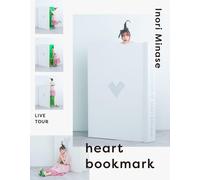 Inori Minase Live Tour Heart Bookmark [Blu-Ray]