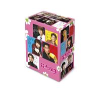 Inoue Mao-Hana Yori Dango Box (5 DVD) [Edizione: Giappone] [Import]