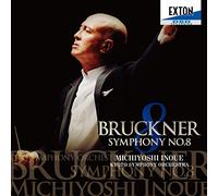 Inoue Michiyoshi / Kyoto Symphony Orchestra - Bruckner: Symphony No.8 (2CDS) [Japan CD] OVCL-521