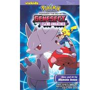 Pokemon the Movie: Genesect & the Legend Awakened Momota Inoue Momota Inoue (Auteur)
