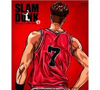 Inoue Takehiko-Slam Dunk Collection Vol.4 (3 Blu-Ray) [Edizione: Giappone] [Import]