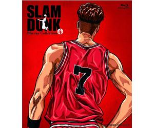 Inoue Takehiko-Slam Dunk Collection Vol.4 (3 Blu-Ray) [Edizione: Giappone] [Import]
