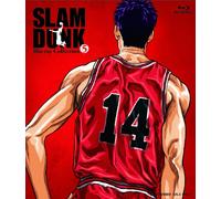 Inoue Takehiko-Slam Dunk Collection Vol.5 (3 Blu-Ray) [Edizione: Giappone] [Import]