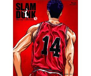 Inoue Takehiko-Slam Dunk Collection Vol.5 (3 Blu-Ray) [Edizione: Giappone] [Import]