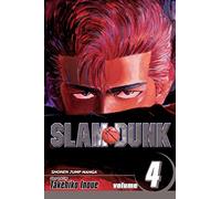 Inoue, Takehiko - SLAM DUNK GN VOL 04 (CURR PTG) (C: 1-0-0)
