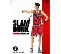 Inoue Takehiko-Slam Dunk Vol. 4 [Edizione: Giappone] [Import]