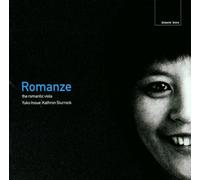 Inoue, Yuko - Romantic Viola