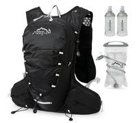 INOXTO Sac d'hydratation léger 5L,adapté à la randonnée en Plein air,Marathon, compétition Cycliste, Gilet d'hydratation d'alpinisme,Hommes et Femmes (Noir Sac à Eau de 1,5 L, Normes)