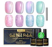 INPING Vernis Semi Permanent Magnétique, TPO-FREE HEMA-FREE, 4 Couleurs Perle Rose Violet Bleu Spiral Shimmer Cat Eye Gel avec Bâton Magnétique, Vernis à Ongles Gels Polish Shell Swirl DIY Home, 8 ML