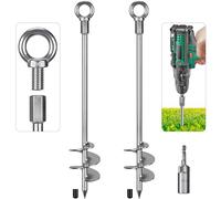 Insaga Piquet de Tente, Sardines de Fixation Lourd Ancrage de Terre Métallique, 61cm Lame Spirale Vissée dans Trampolines Kit pour Balançoire/Camping/Chien/Abri de Coiture avec Fixe Anneau, 2pcs