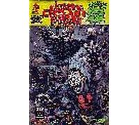 Insane Clown Posse - Pendulum # 11 CD & Comic Book (UK Import)