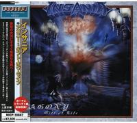 Insania - Agony-Gift of Life [Import]