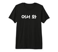 Inscription « Come on in » Mignon drôle coréen Hangul T-Shirt Haut de Gamme