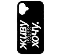 Inscription en Russie « Ich lebe So Wie ich Will! » Coque pour iPhone 16 Plus