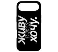 Inscription en Russie « Ich lebe So Wie ich Will! » Coque pour iPhone Air