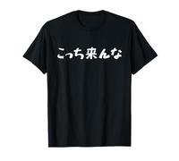 Inscription « Go Away » du Japon Authentique T-Shirt