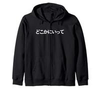 Inscription « Go Away » écrite en Japonais - Esthétique et drôle Sweat à Capuche