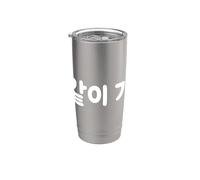 Inscription « Let's Go Together » avec un mot coréen amusant Gobelet isotherme en acier inoxydable double paroi