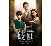 () Insect Detective Dvd-Box
