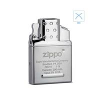 Insert Arc Electrique pour Personnaliser son Briquet Zippo