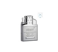 - insert arc electrique pour personnaliser son briquet zippo