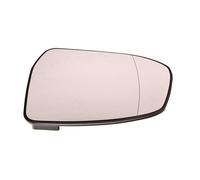INSERT DE MIROIR FOCUS II,III, MONDEO IV 07.04- LE