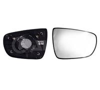 INSERT DE MIROIR KIA CARENS IV 03.13-&gt