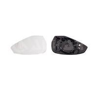 INSERT MIROIR AUDI A4,A5 05.15-&gt
