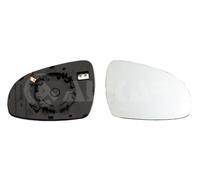 INSERT MIROIR KIA SPORTAGE 09.15-&gt