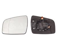 INSERT MIROIR OPEL ZAFIRA B 01.09-07.11 LE