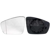 INSERT MIROIR SIÈGE MII, SKODA CITIGO, VW POLO, UP 07.10-&gt
