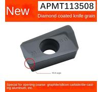 Insert revêtu de diamant APMT113508 APMT160408, for l'usinage de Graphite, carbure de silicium, Fiber de carbone, aluminium moulé sous pression, 2 pièces(APMT113508)