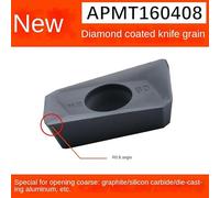 Insert revêtu de diamant APMT113508 APMT160408, for l'usinage de Graphite, carbure de silicium, Fiber de carbone, aluminium moulé sous pression, 2 pièces(APMT160408)