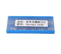 Inserts en carbure 10 pièces 4 bords tournants Inserts CNC fraise à bois lames de remplacement applicables au contreplaqué rabotage du travail du bois (10 * 10mm)